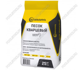 Песок кварцевый 25кг Aquaviva 0,5-0,8 мм Песок кварцевый 25кг Aquaviva 0,5-0,8 мм