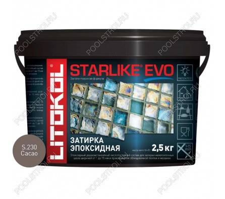 Затирочная смесь Litokol STARLIKE EVO Cacao S.230, 2.5 кг