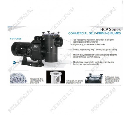Насос для бассейна Hayward HCP38303E KAP300 T1 IE3 (48м³/ч 2.21кВт 380В)